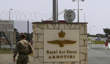 Έληξε ο συναγερμός στο Ακρωτήρι