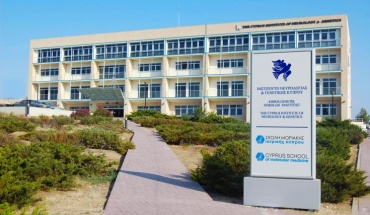 Δράση HELIOS για αιμοσφαιρινοπάθειες