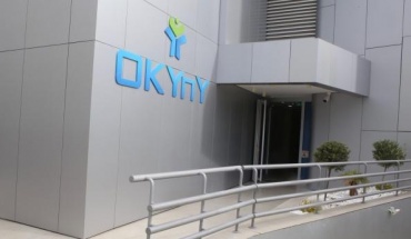 ΠΑΣΥΚΙ: Εγείρονται θέματα διαφάνειας και νομιμότητας για επιλογές ΟΚΥπΥ