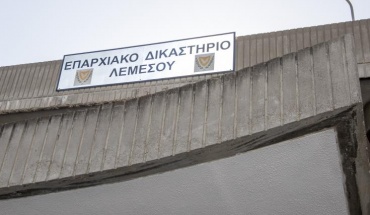 Ενώπιον δικαστηρίου η υπόθεση επίθεσης ΤΑΕΠ ΓΝ Λεμεσού