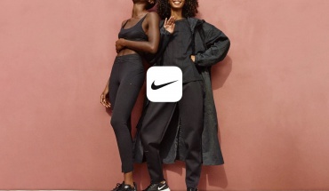 To πρώτο NIKE store της Κύπρου στο Nicosia Mall