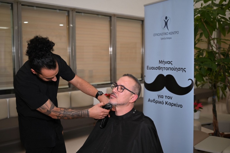 Ευρεία συμμετοχή στην εκδήλωση του Ογκολογικού Κέντρου για την ανδρική υγεία
