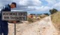 Έκκληση αγροτικών οργανώσεων για εξαίρεση της Κύπρου στη διαχείριση αφθώδους