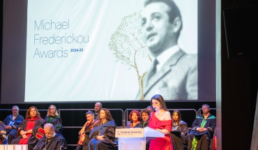 Το Πανεπιστήμιο Frederick βράβευσε καινοτόμες δράσεις που προωθούν τους Στόχους Βιώσιμης Ανάπτυξης