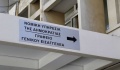 Στη Νομική Υπηρεσία ο φάκελος για τον θάνατο του 3χρονου στην Πάφο