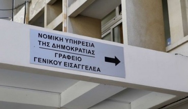 Στη Νομική Υπηρεσία ο φάκελος για τον θάνατο του 3χρονου στην Πάφο