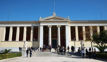 ΕΚΠΑ: Ενδιαφέρουσα προκήρυξη μεταπτυχιακού για γιατρούς
