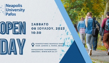 Open Day στους Χώρους του Πανεπιστημίου Νεάπολις Πάφος